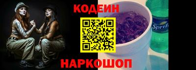 экстази Малоярославец