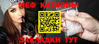 экстази Малоярославец