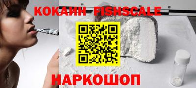 МДПВ Мариинск