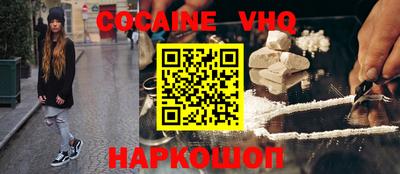 экстази Малоярославец