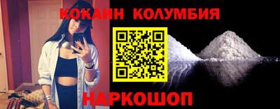 мескалин Малгобек