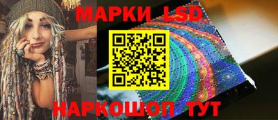 экстази Малоярославец