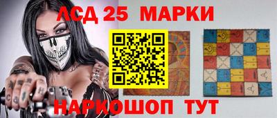 МДПВ Мариинск