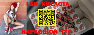 МДПВ Мариинск