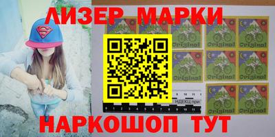 экстази Малоярославец