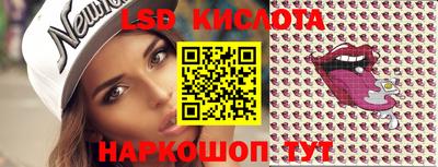 МДПВ Мариинск
