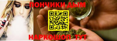 мескалин Малгобек