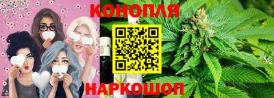 экстази Малоярославец