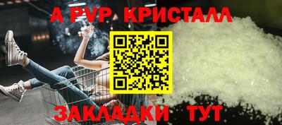 МДПВ Мариинск