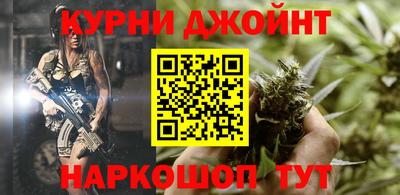 экстази Малоярославец