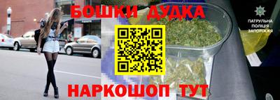 мескалин Малгобек