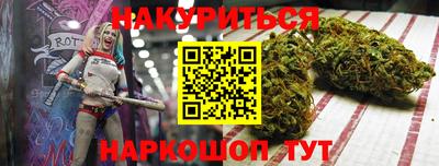 мескалин Малгобек
