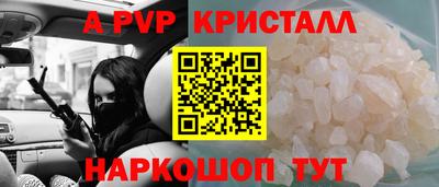 мескалин Малгобек