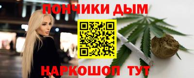 мескалин Малгобек
