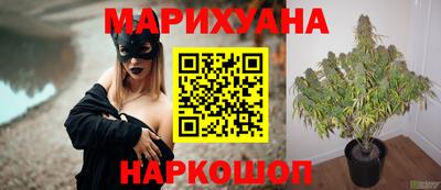 экстази Малоярославец