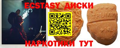 МДПВ Мариинск