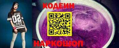 экстази Малоярославец