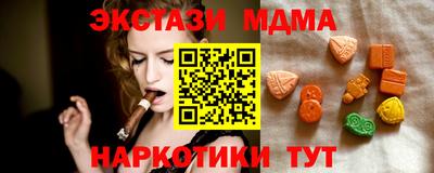 мескалин Малгобек