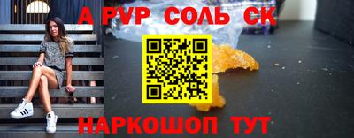 МДПВ Мариинск