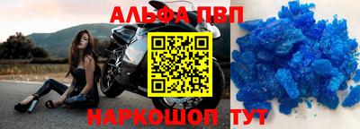 МДПВ Мариинск