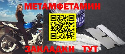 мескалин Малгобек