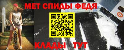 мескалин Малгобек