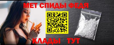 экстази Малоярославец