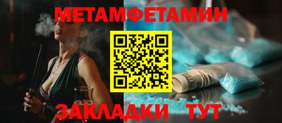 мескалин Малгобек