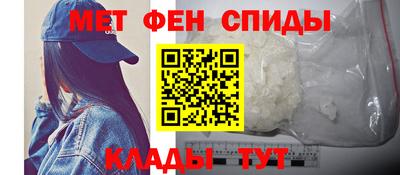 экстази Малоярославец