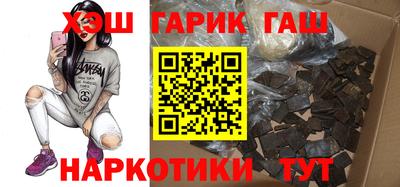экстази Малоярославец