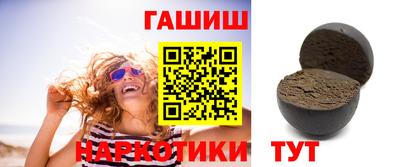 мескалин Малгобек