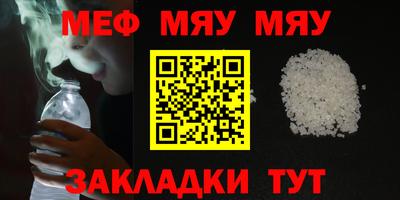 экстази Малоярославец