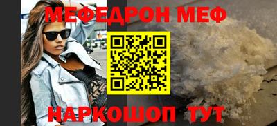 экстази Малоярославец